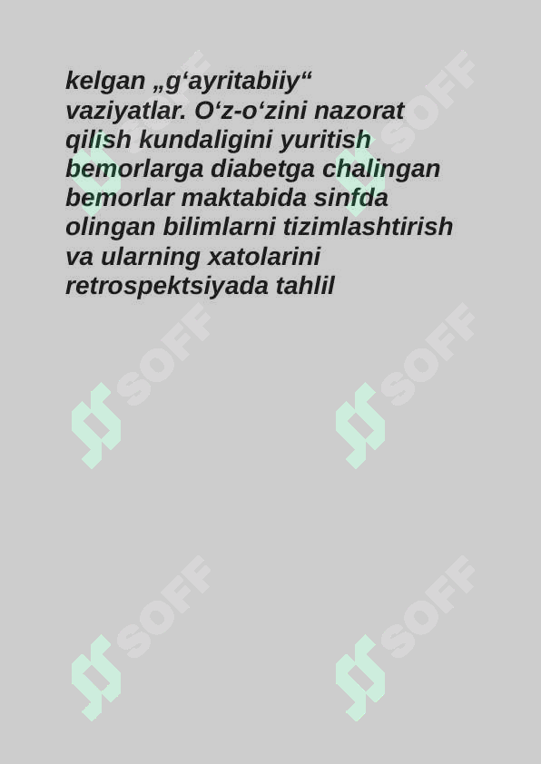 Preview 8