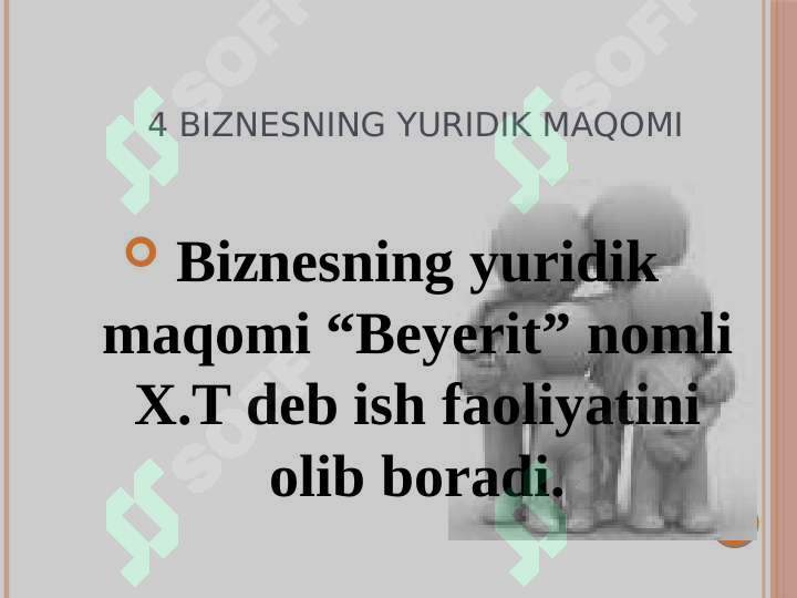 Preview 5