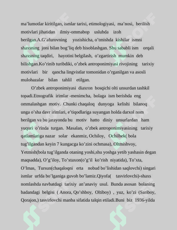 Preview 6