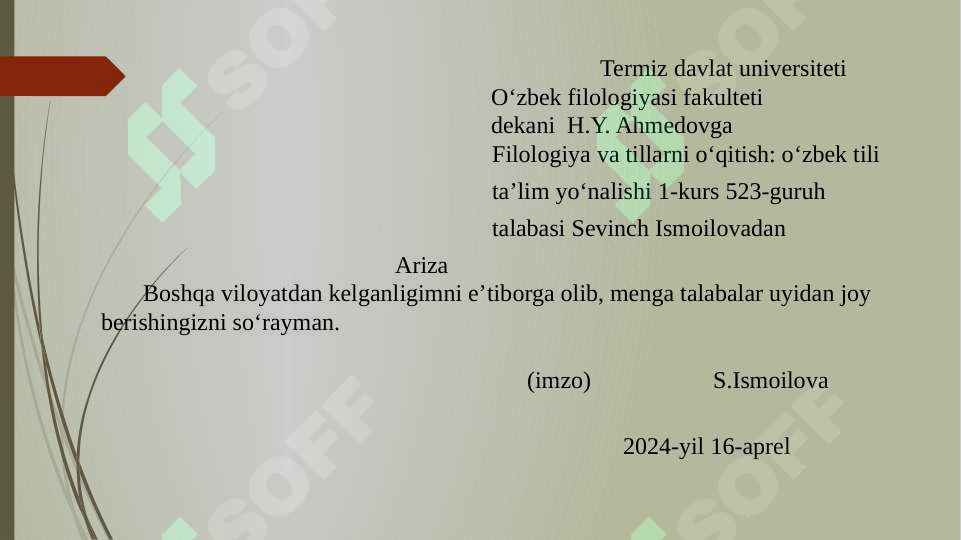 Preview 8