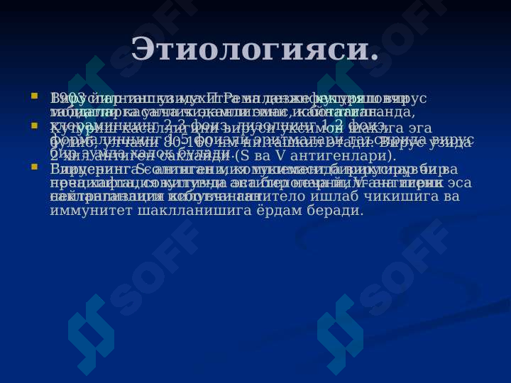 Preview 8