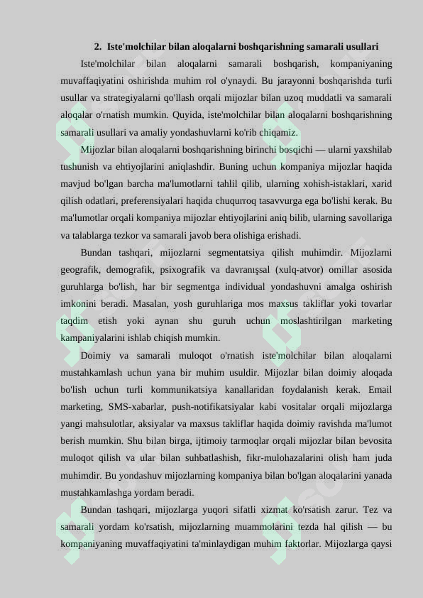 Preview 7