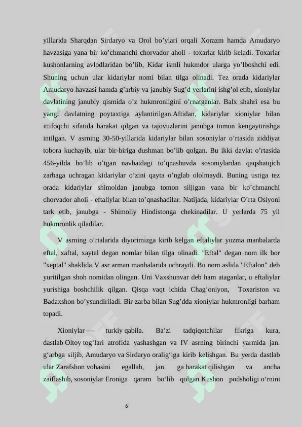 Preview 5