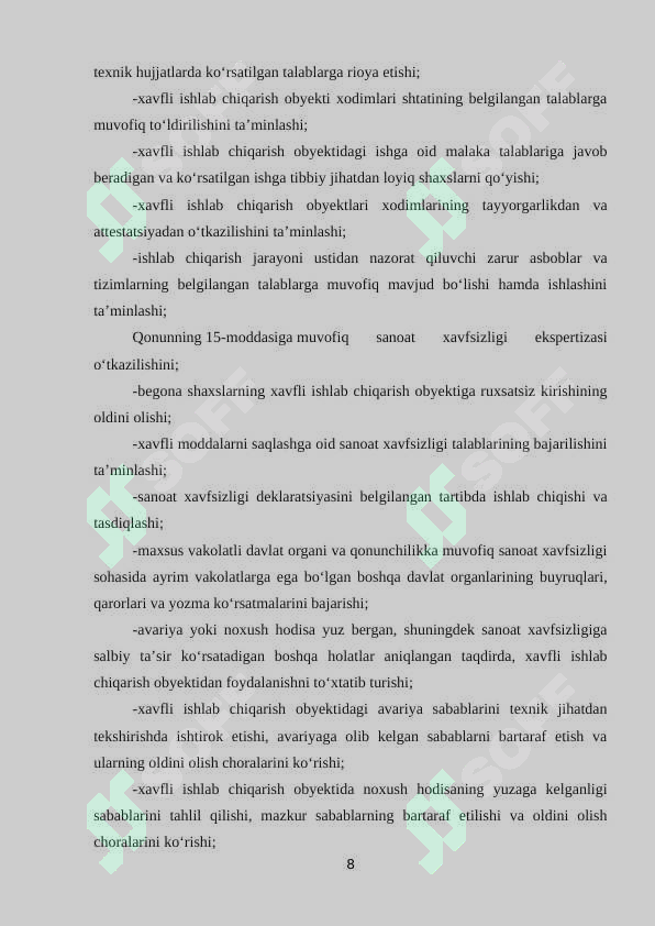 Preview 8