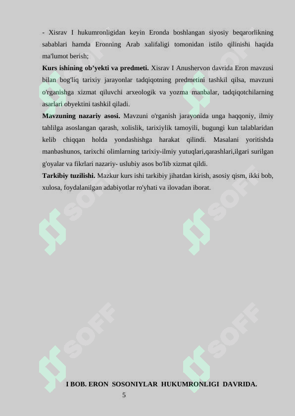 Preview 5
