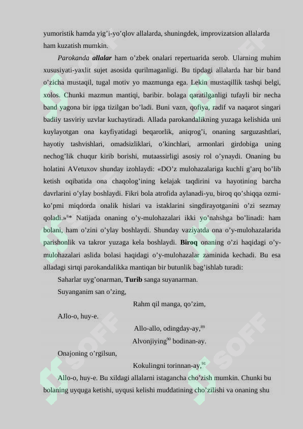 Preview 8