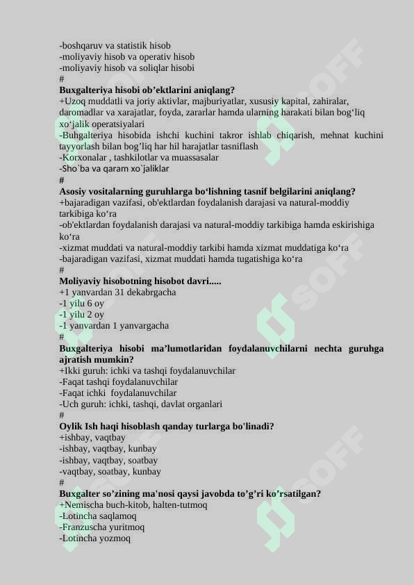 Preview 5