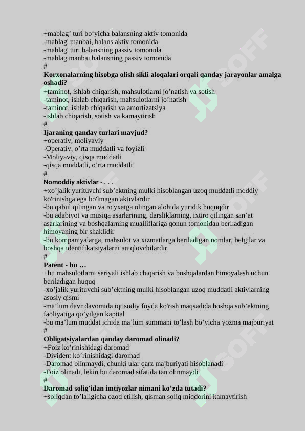 Preview 8