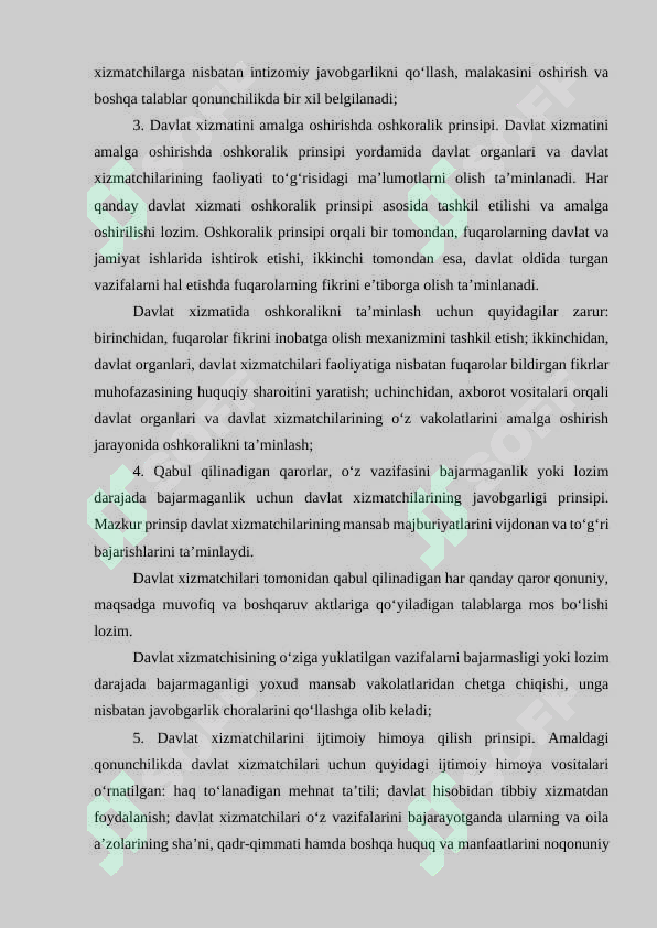 Preview 7