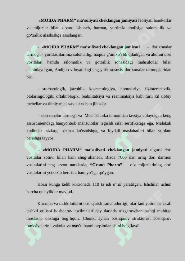 Preview 7