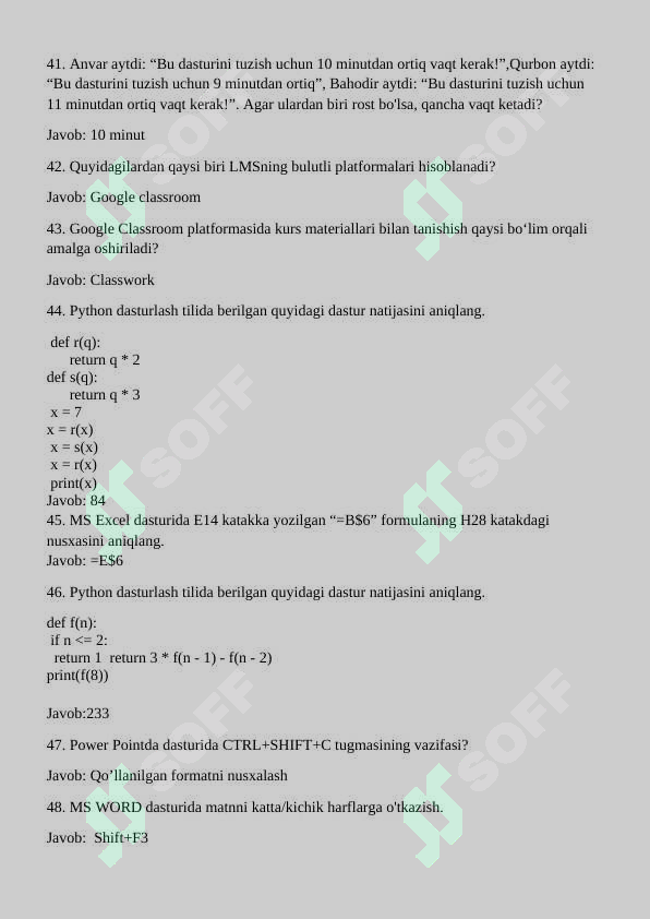 Preview 5