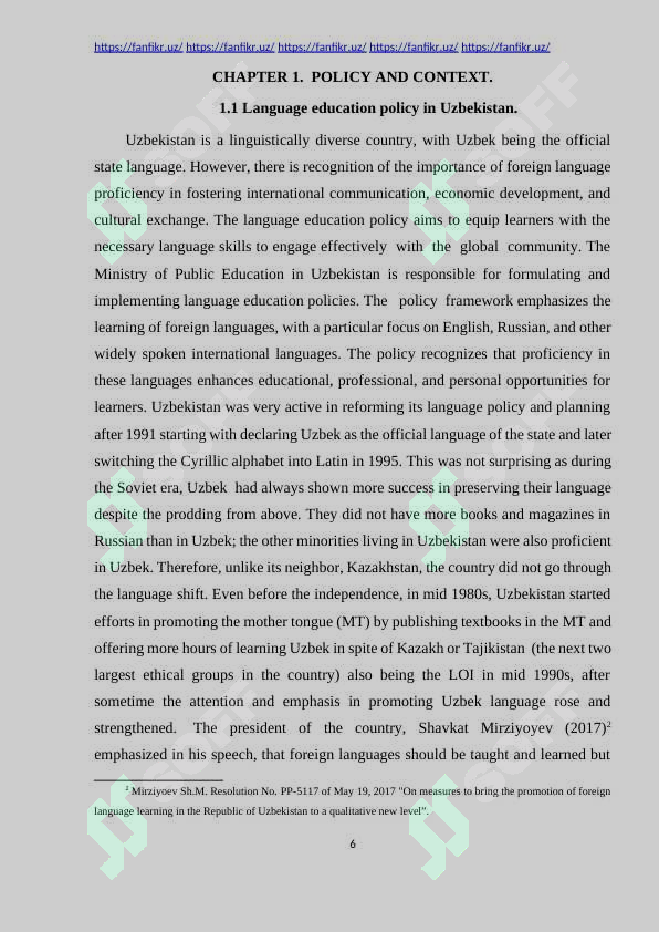Preview 6
