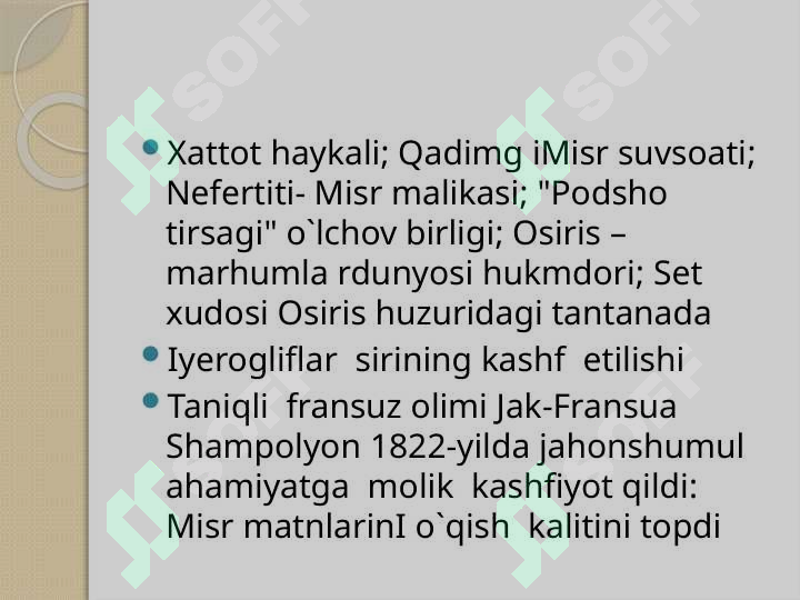 Preview 7