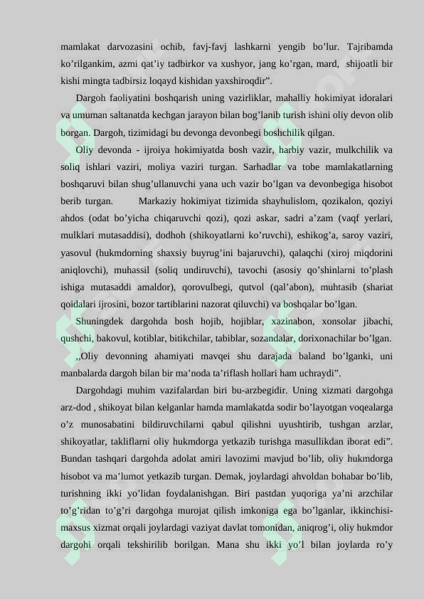 Preview 7