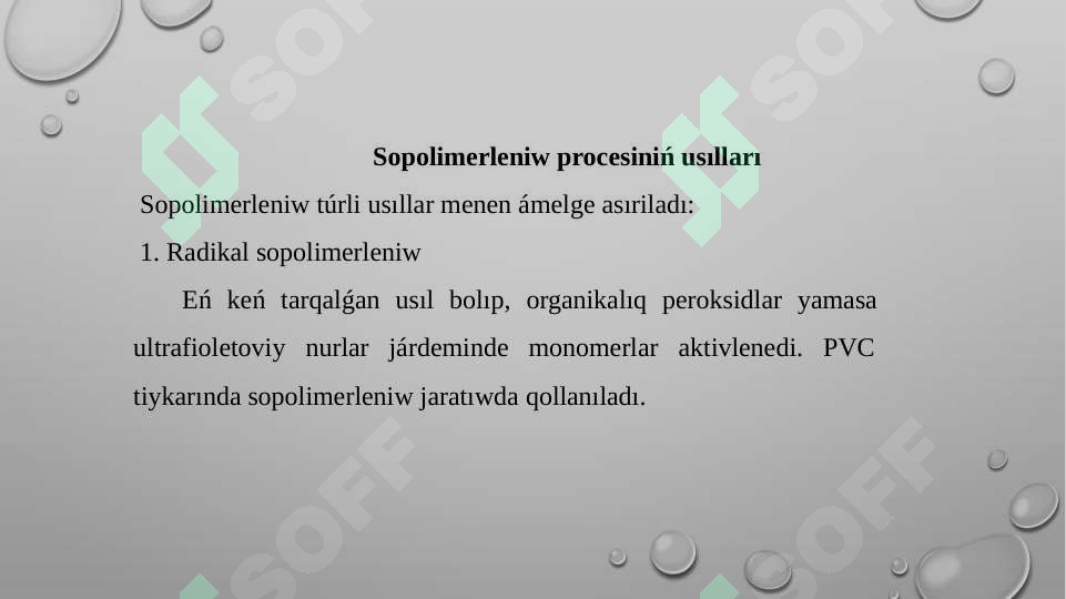 Preview 7