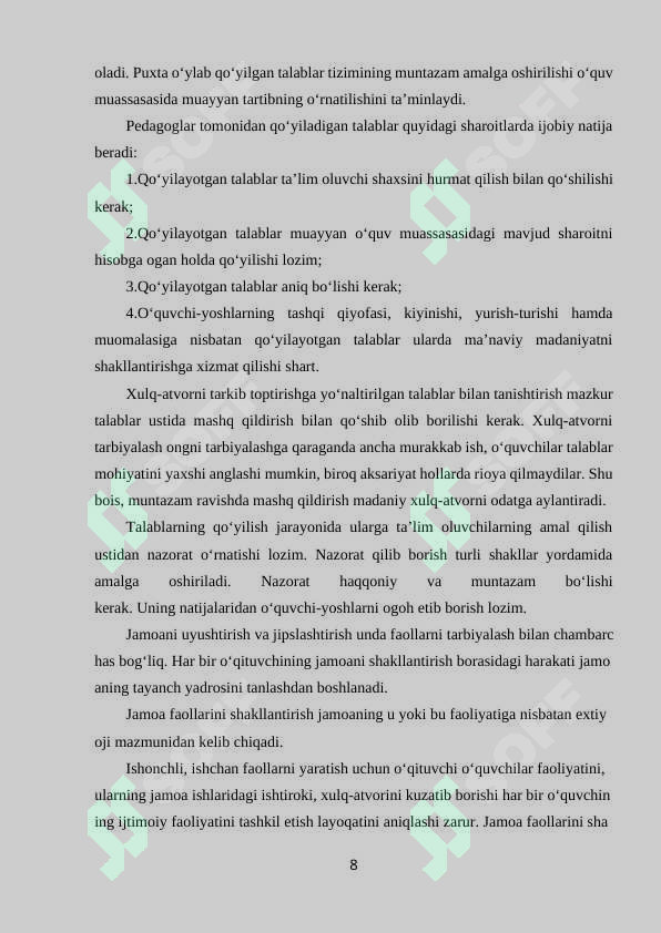 Preview 7