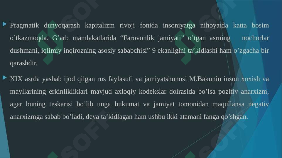 Preview 7