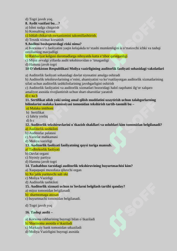 Preview 5