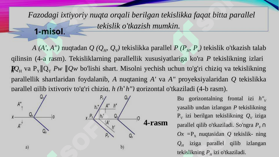 Preview 6