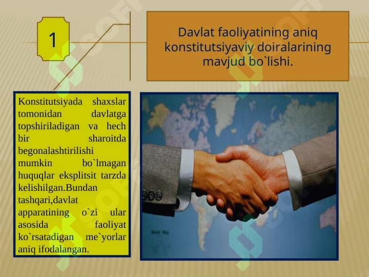 Preview 7