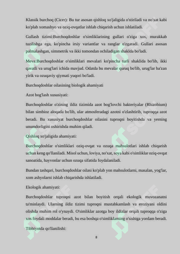 Preview 8