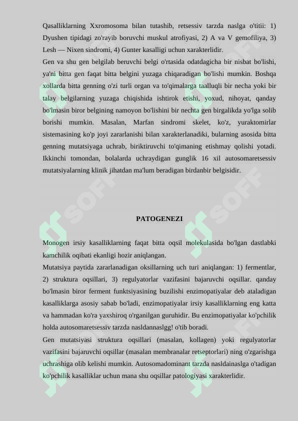 Preview 8