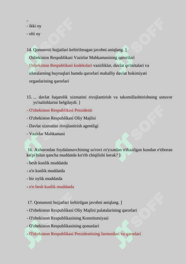 Preview 6