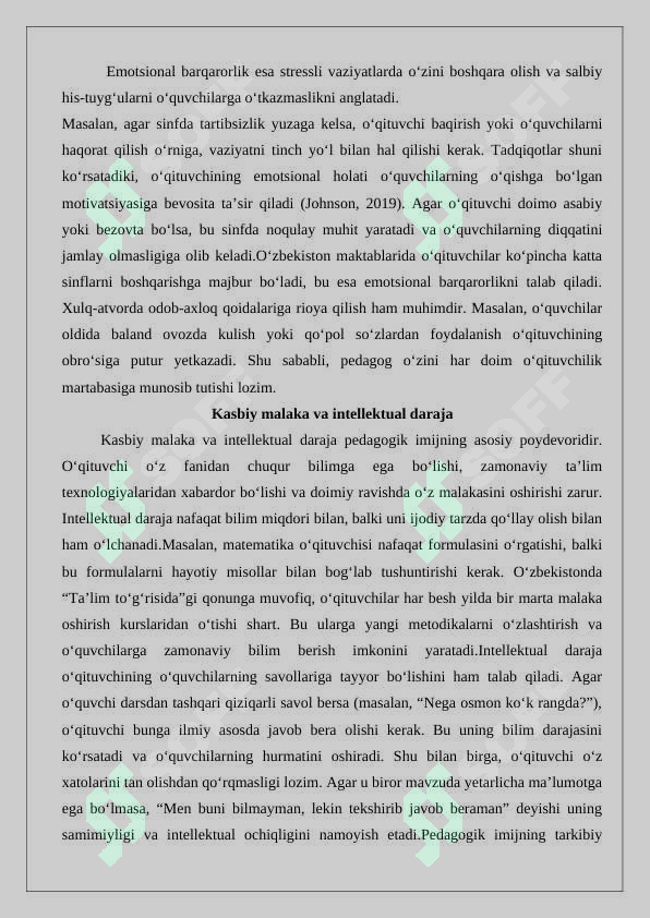 Preview 7