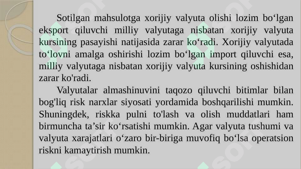 Preview 8