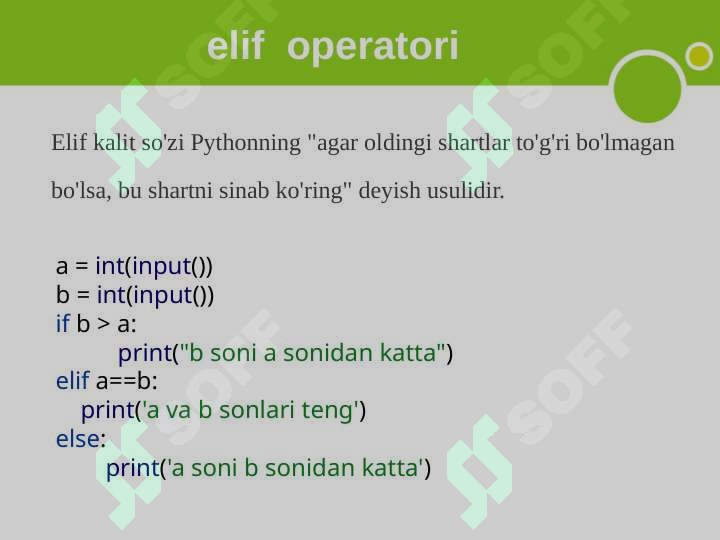 Preview 4