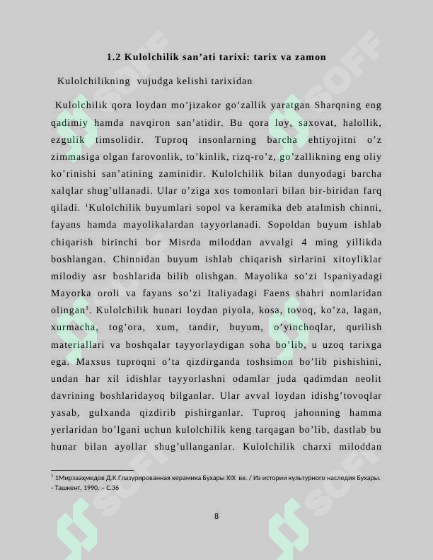 Preview 8