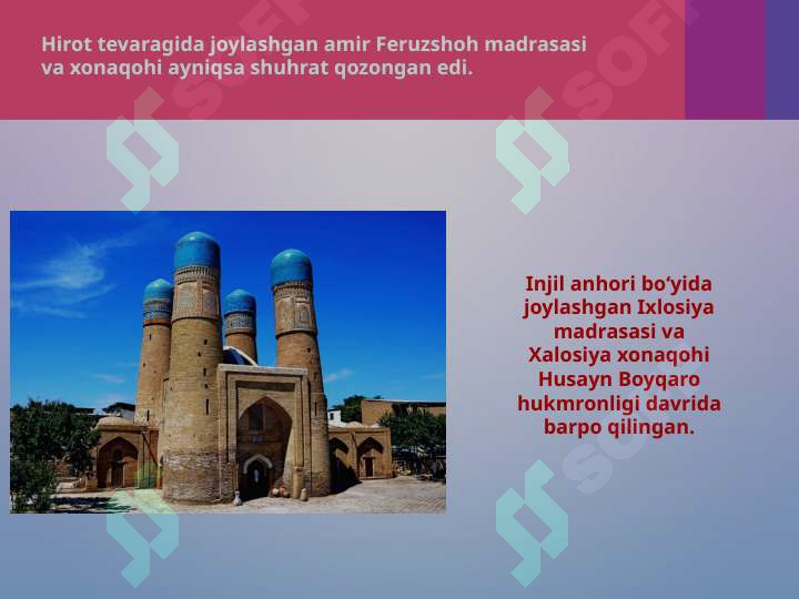 Preview 8