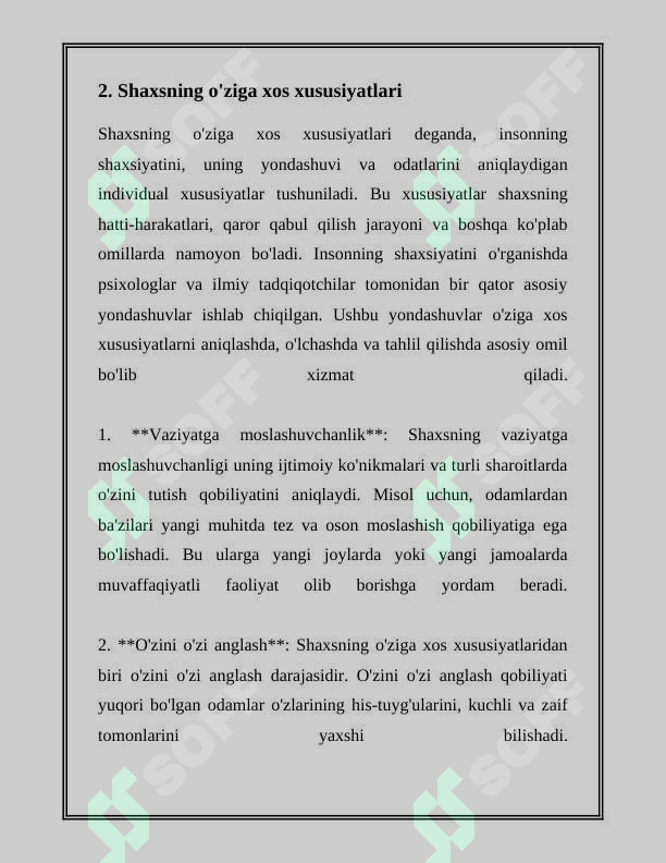 Preview 7