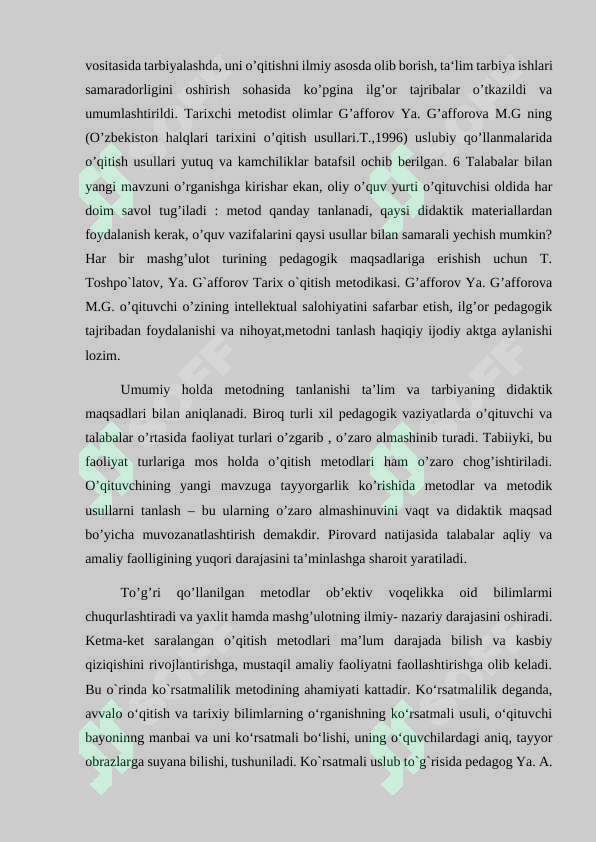 Preview 8