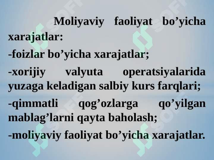 Preview 7