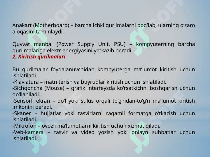 Preview 7