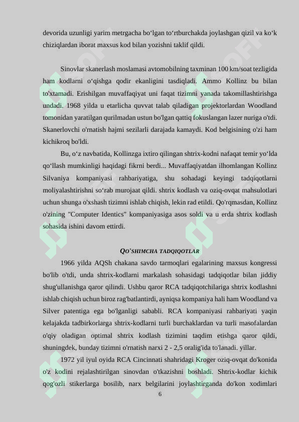 Preview 6