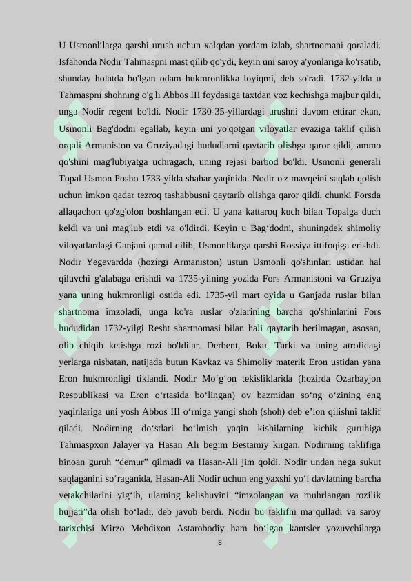 Preview 8