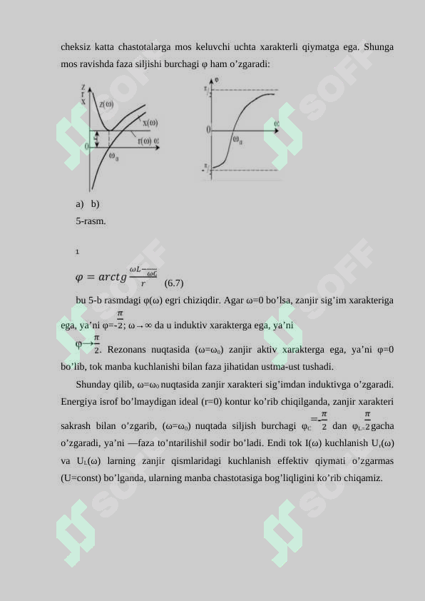 Preview 8