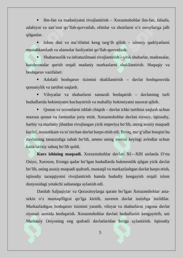 Preview 5