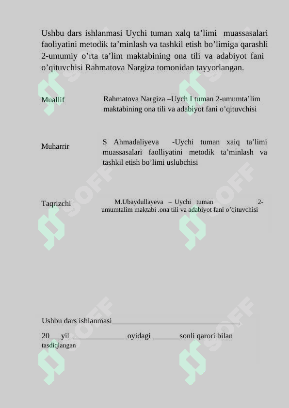 Preview 2