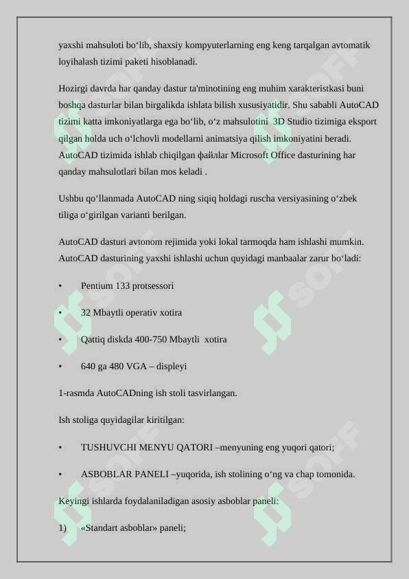 Preview 7