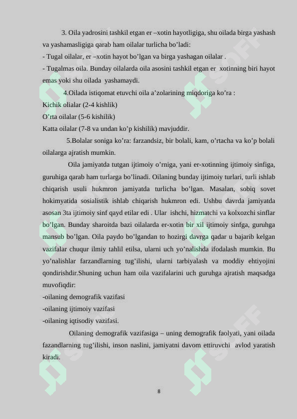 Preview 8