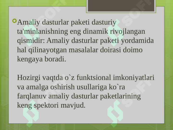Preview 5