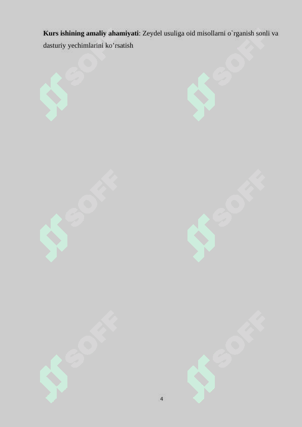 Preview 4