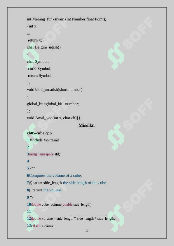 Preview 4