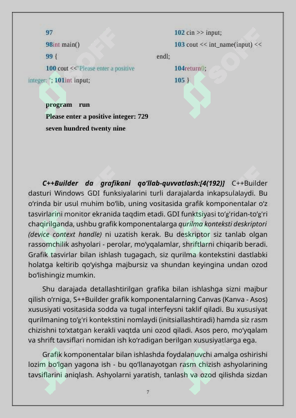 Preview 8
