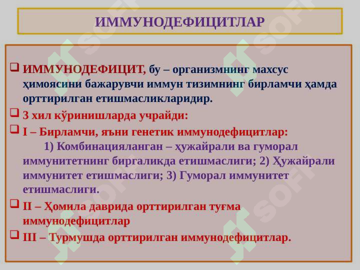 Preview 7