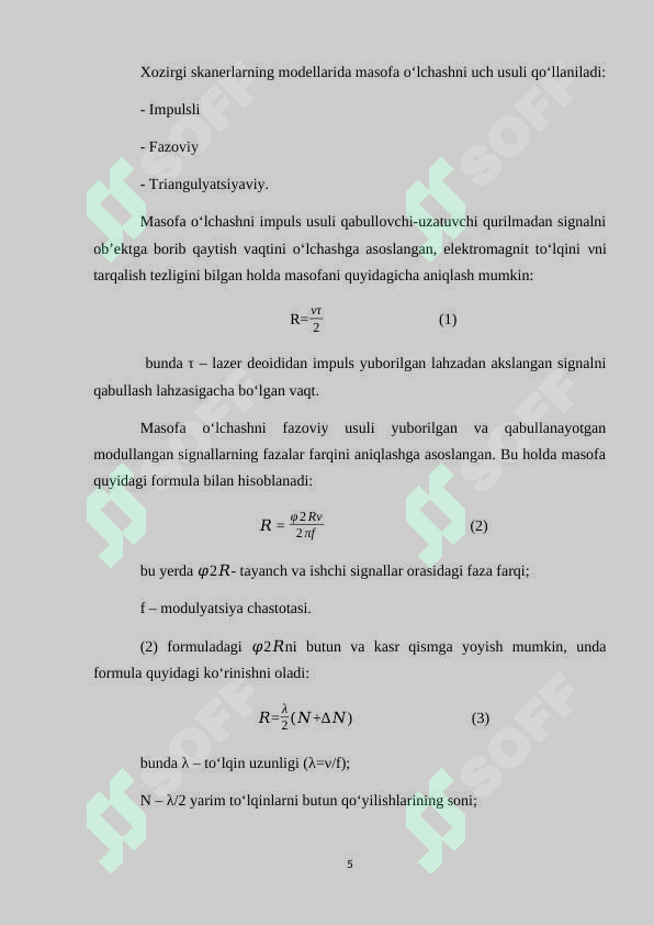 Preview 5