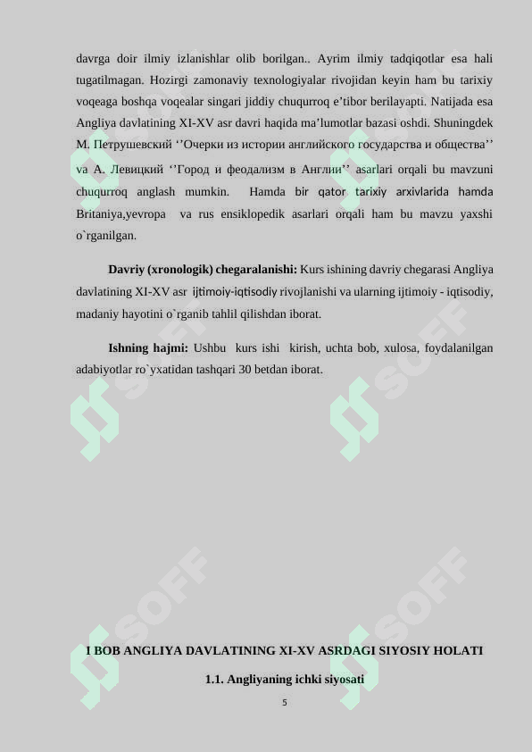 Preview 5